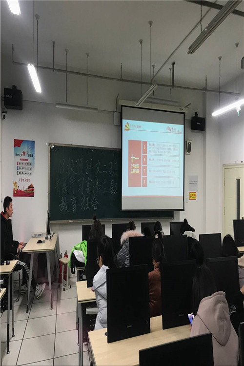 公司开展“学习宪法 尊崇宪法”主题宣传周活动