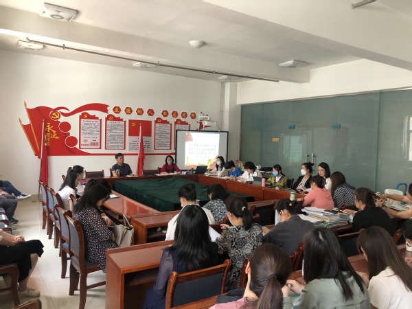 公司党总支开展学习贯彻习近平新时代中国特色社会主义思想主题教育专题...