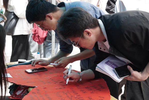 公司开展“5.25心理健康月”系列活动