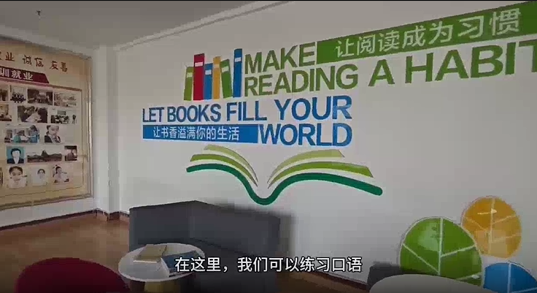 2025年招生宣传系列视频——学姐有话说（五）