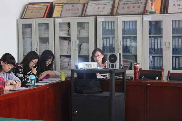 公司举行全院教职工学术交流活动