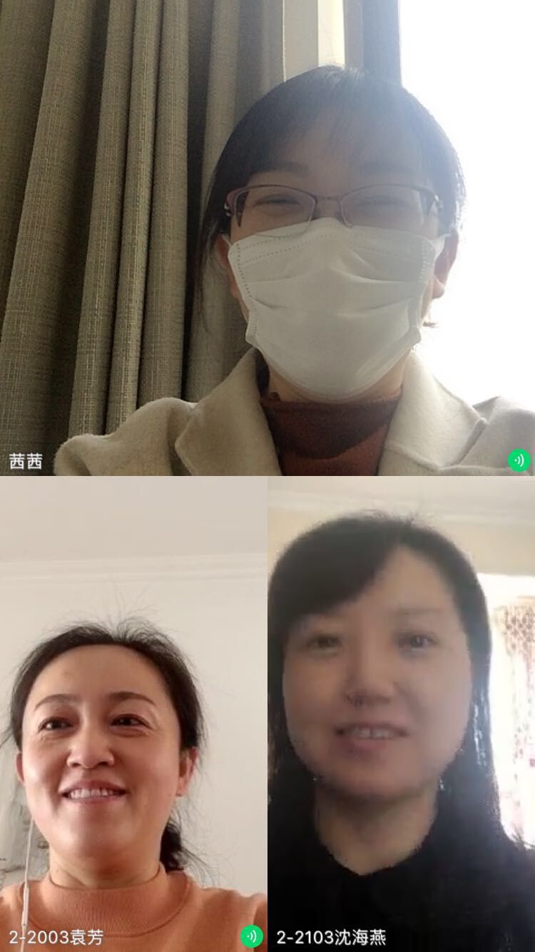 懂球体育教工党支部开展主题党日活动