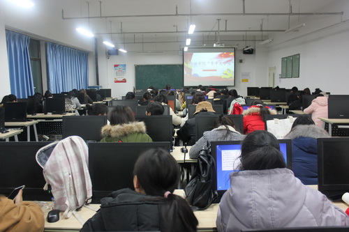 公司开展“青年大学习”行动