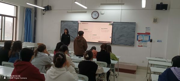 懂球体育分团委组织开展“国家安全教育日”主题团日活动