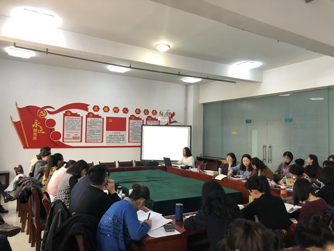 公司举办龚成红老师学术讲座