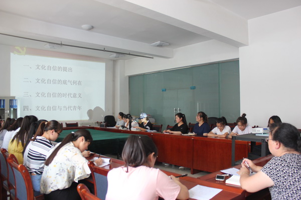 懂球体育员工党支部举办党日活动