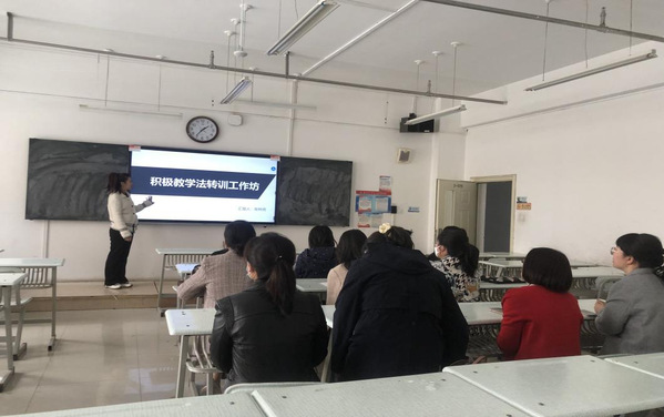 “三抓三促”进行时|“能力要增强，我该会什么”---懂球体育 专业教研室举...