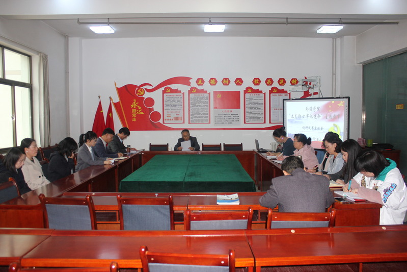 副董事长李敏骞到懂球体育指导主题教育调研工作