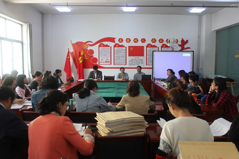 公司召开大学英语教学工作会议