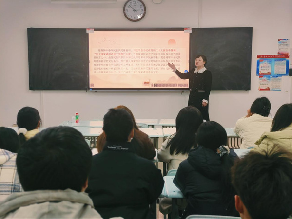 公司开展党建带团建主题团课活动