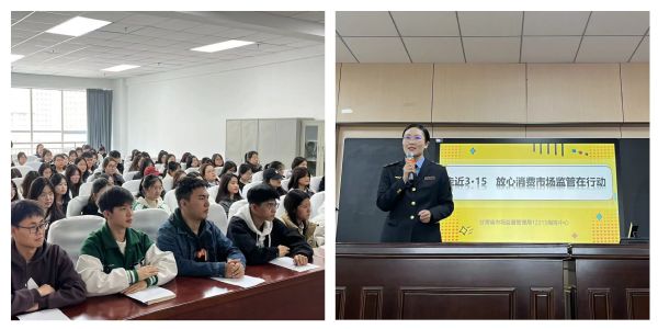 公司开展主题普法宣讲活动