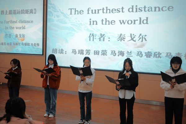 “三抓三促”进行时|懂球体育“语伴华韵”外语文化节系列活动（二） 英文朗...