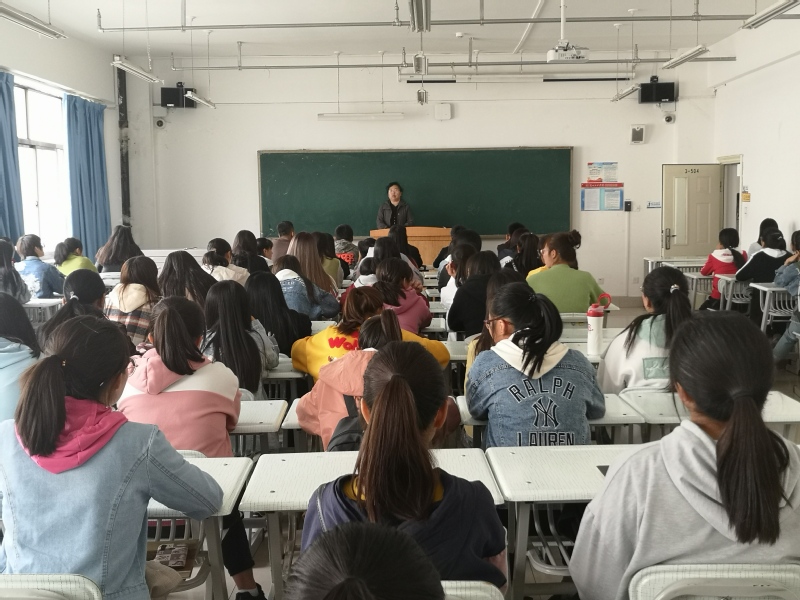 懂球体育新生入学教育系列之三——“党的基本知识”主题教育