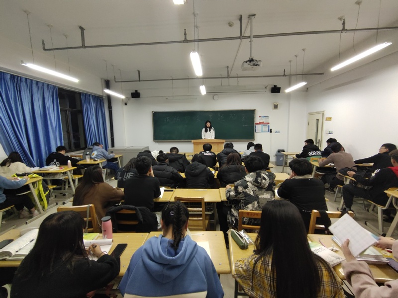 公司组织开展消防安全主题班会