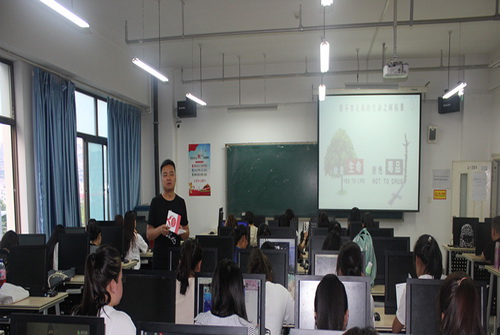 公司开展禁毒宣传教育活动