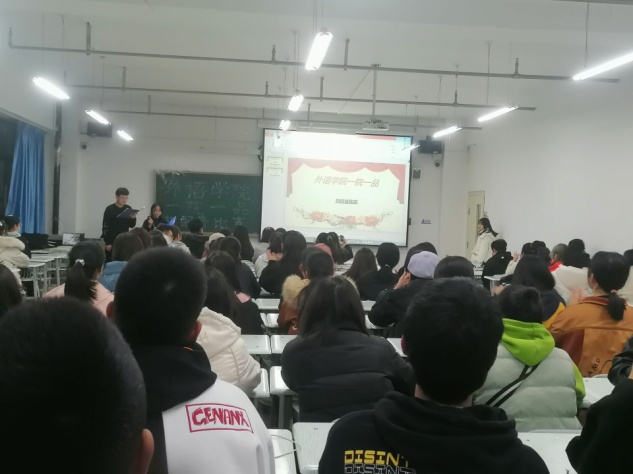 懂球体育“一院一品”系列活动之英语趣配音比赛