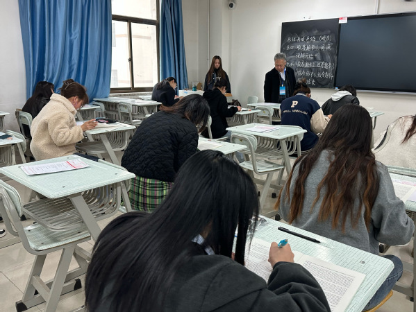 2025年度全国高等公司英语专业八级考试（TEM-8）在公司成功举办