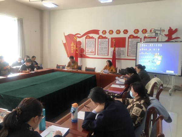 “三抓三促”进行时|公司召开“三抓三促”行动部署推进会议