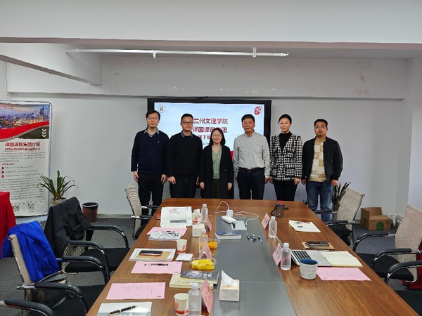 校领导带队懂球体育一行赴西安开展“访企拓岗”促就业专项工作