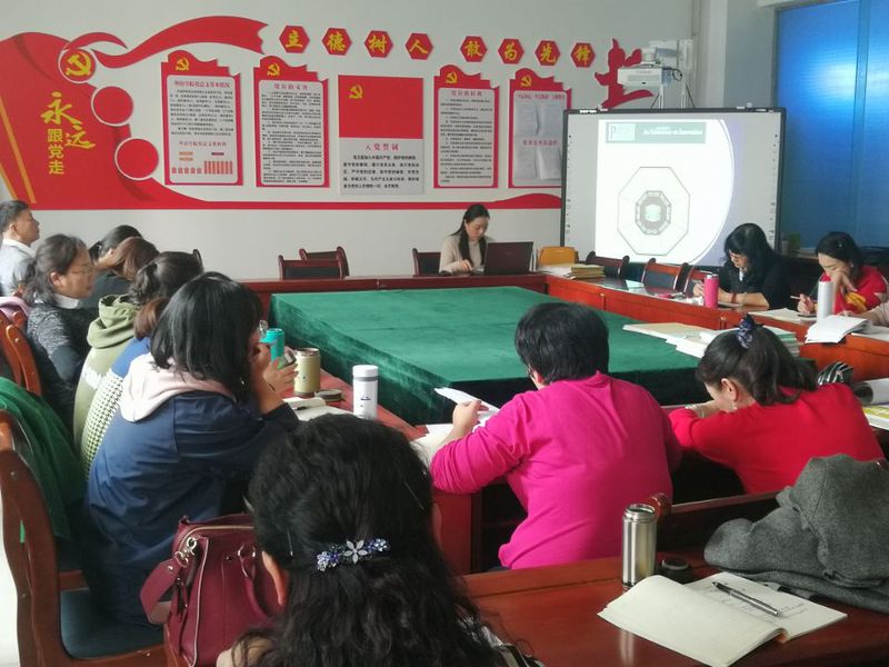 懂球体育苟丽梅老师美国俄克拉荷马大学访学汇报会