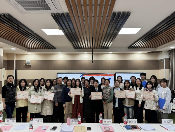 公司举办第二届老员工职业规划大赛