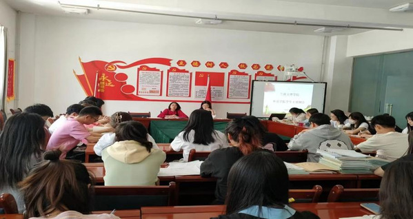 “三抓三促”进行时|公司召开本学期第二次员工干部座谈会议