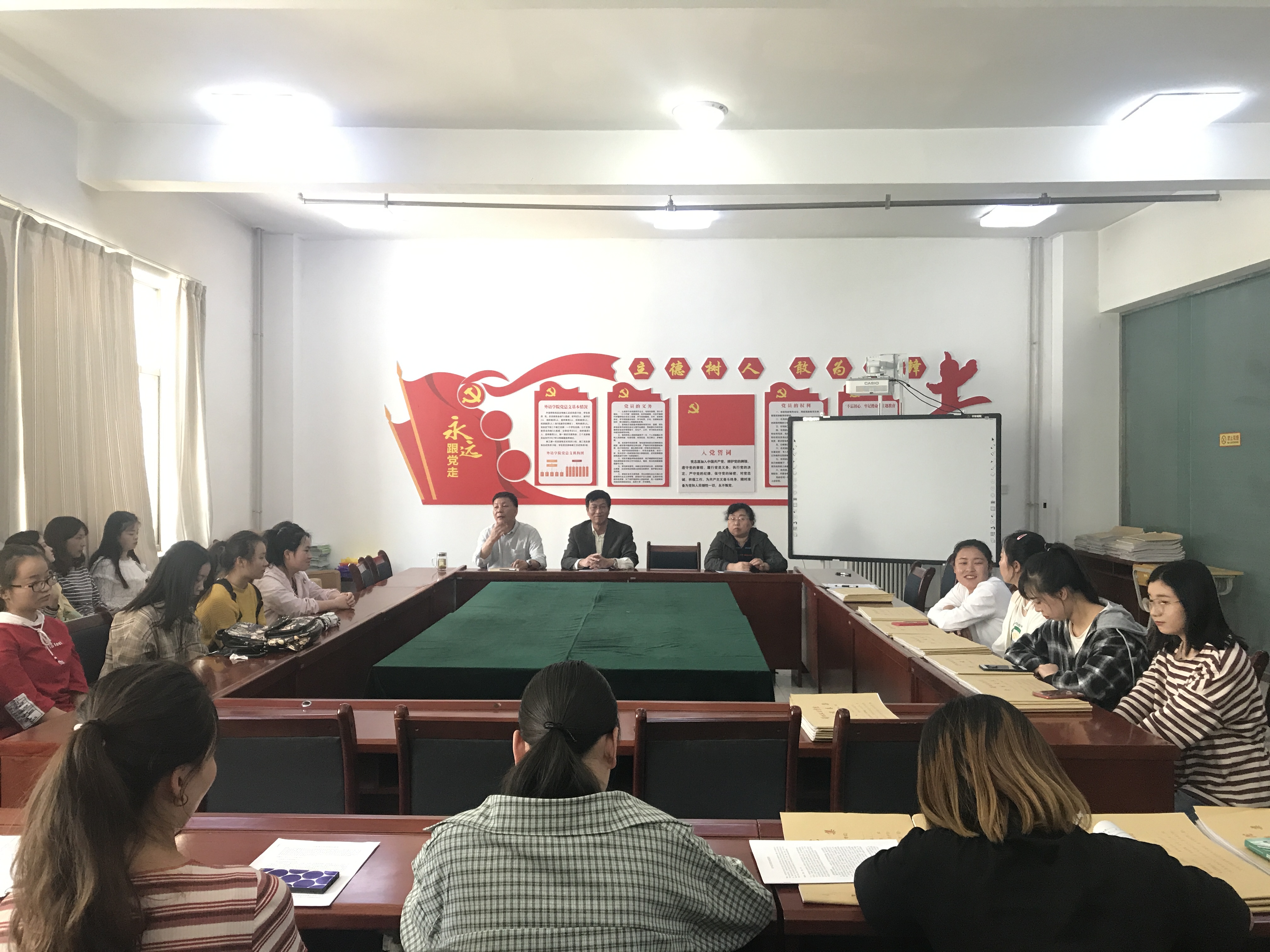 公司召开2019届毕业生就业推进会