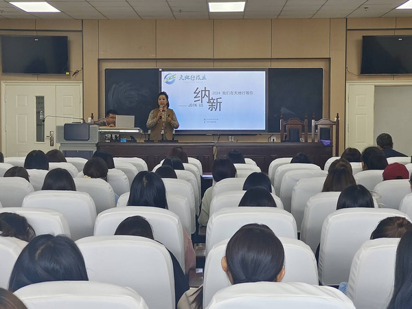 公司开展职业规划指导宣讲会