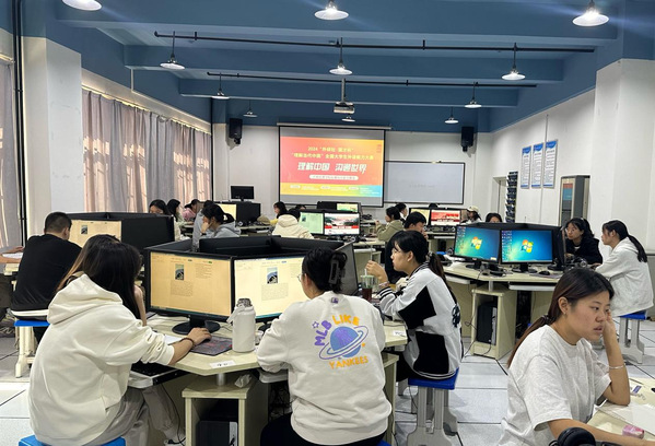 2024“外研社国才杯”“理解当代中国”全国老员工外语能力大赛懂球体育...