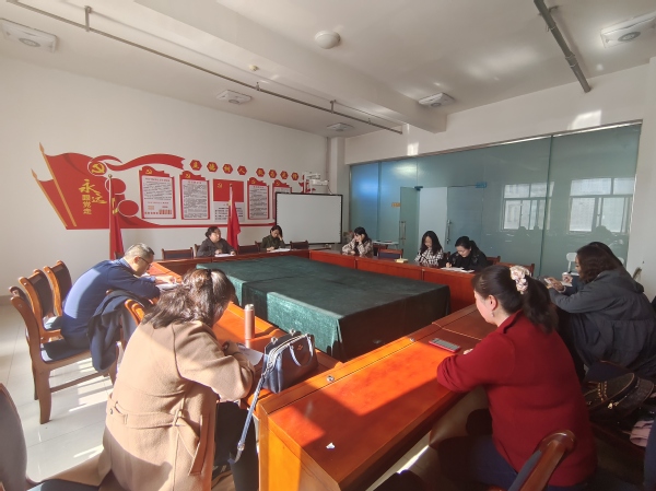 “三抓三促”进行时|公司召开学风建设工作会议