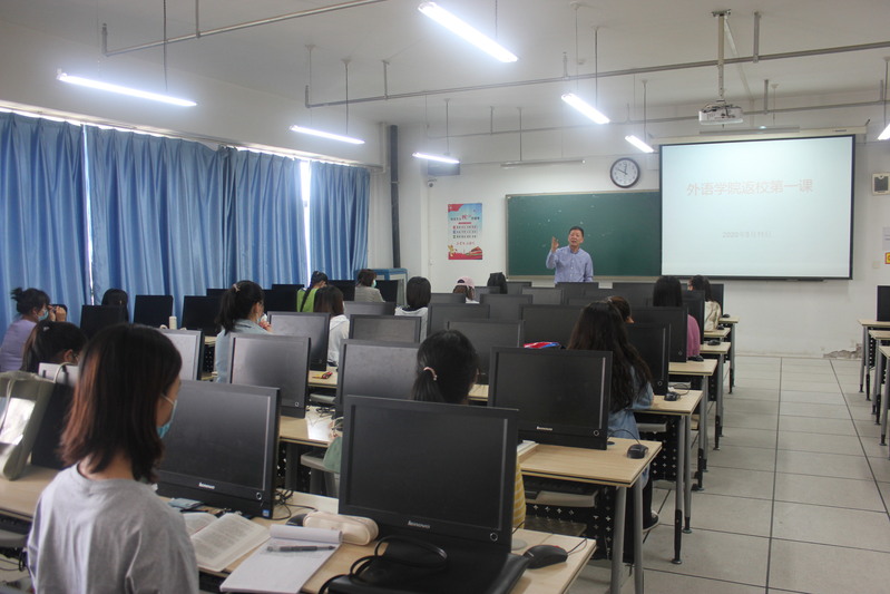 公司开展复学后安全教育系列活动