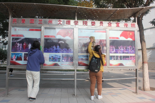 公司党总支开展“党员义务劳动，共创文明校园”党日活动