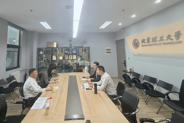 懂球体育一行赴北京理工大学外国语公司深化对口支援相关工作