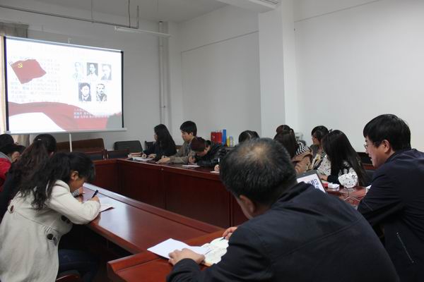 公司组织召开员工党员交流会