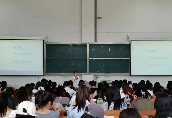 关注专业发展 关爱员工成长——懂球体育邀请校外专家开展职业规划辅导   