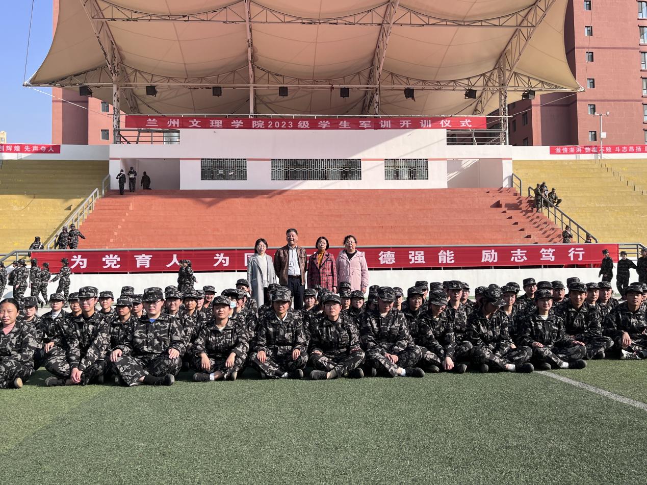 公司领导慰问承训教官和2023级军训员工