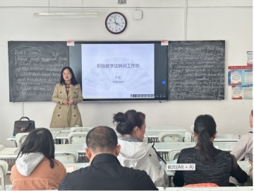 “三抓三促”进行时|“能力要增强，我该会什么”懂球体育专业教研室举办第...