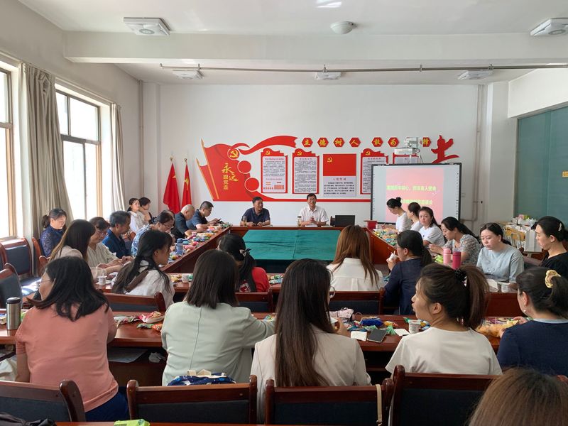 公司召开教师节座谈会