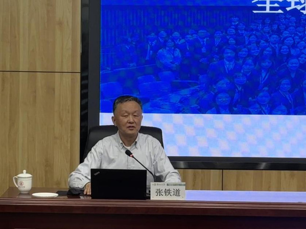 张铁道博士作“拓展国际视野 提高全球胜任力——国际化人才培养‘新青年项目...