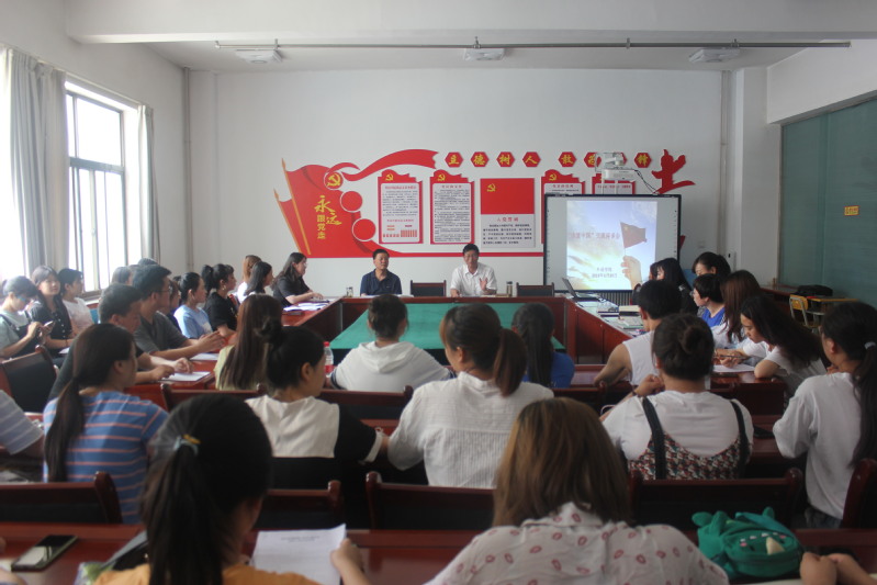 公司召开“读懂中国”交流座谈会