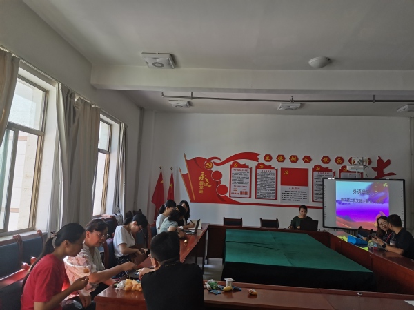 懂球体育教工第二党支部开展主题党日活动