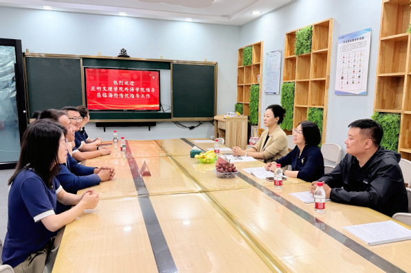 懂球体育赴临夏市海伦倍优教育培训中心开展访企拓岗活动