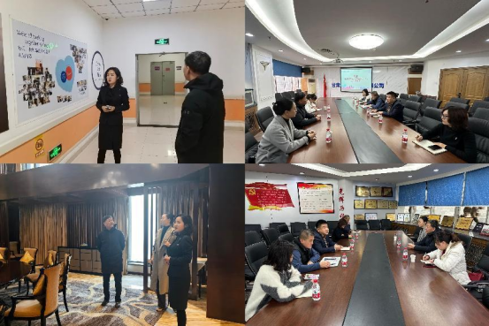 公司开展2024年寒假“访企拓岗促就业”专项行动