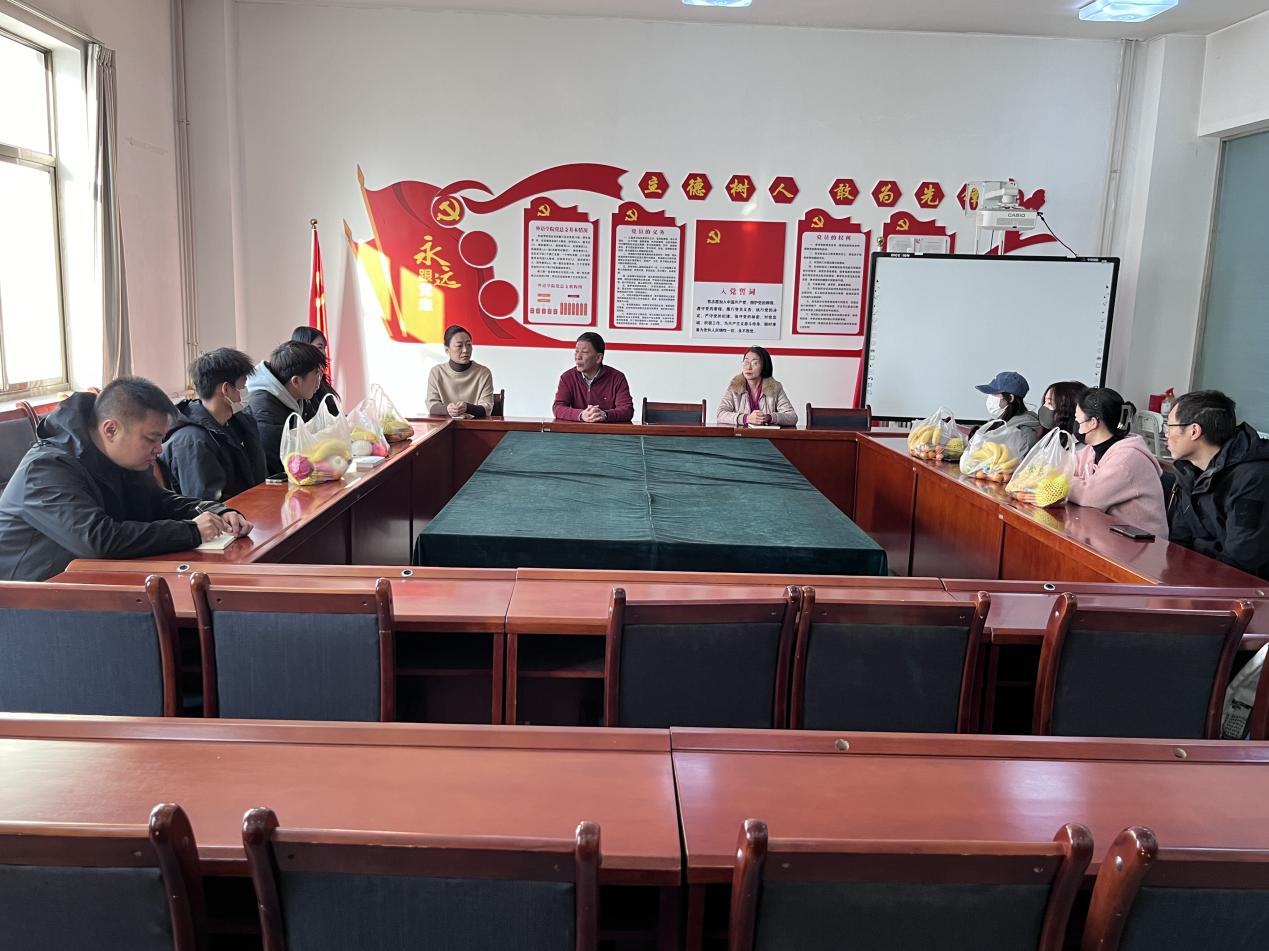 公司开展元旦假期安全专项活动