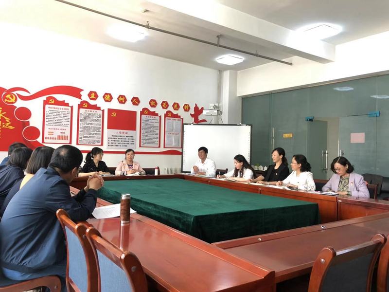 懂球体育教工党支部召开“不忘初心、牢记使命”主题教育学习交流会