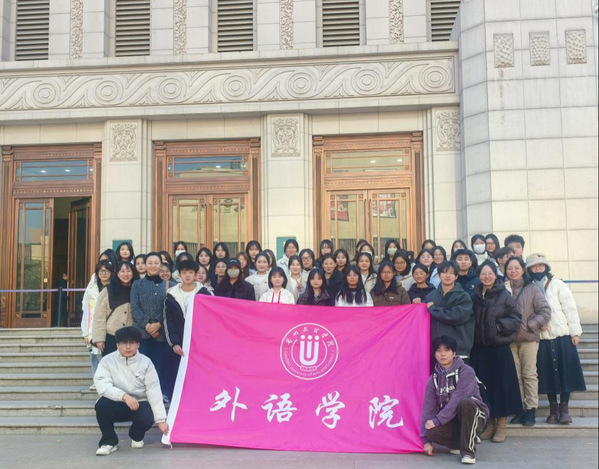 寻根丝路文明 赋能专业认知——公司组织2025级员工赴甘肃省博物馆开展 专...