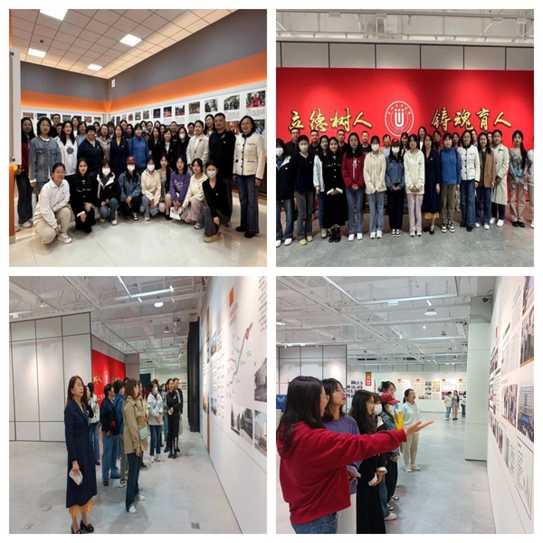 公司开展“倾听历史回响 汲取奋进力量”主题党日活动