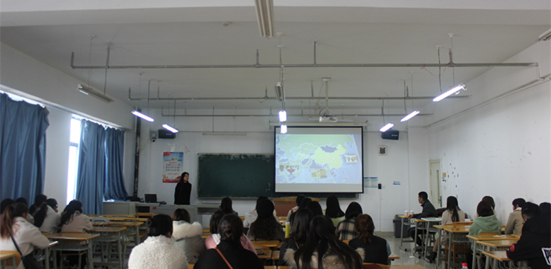 懂球体育邀请中石油阳光国际负责人开展就业讲座