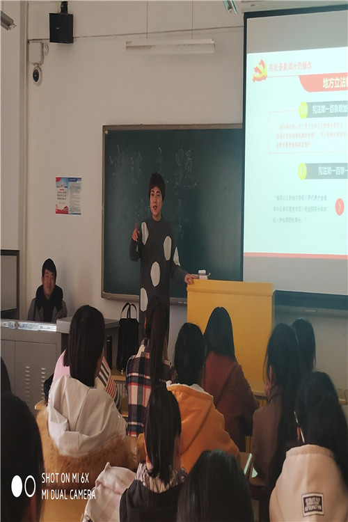 公司开展“学习宪法 尊崇宪法”主题宣传周活动