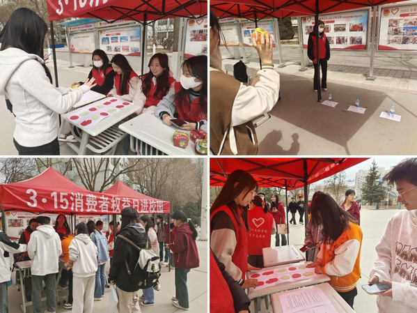 公司举办3.15消保知识进校园活动